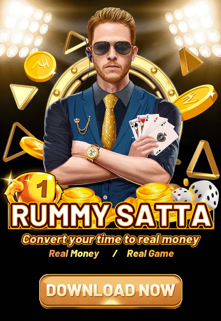 Rummy Satta